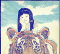Kishi Bashi - 151a - Music CD