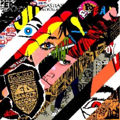 Ed Rec 2 (20017 Edition) / Various - Ed Rec 2 (20017 Edition) / Various - Vinyl Record