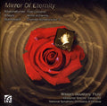 Boustany / National Sym Orch Of Ukraine / Sirenko - Mirror Of Eternity - Music CD