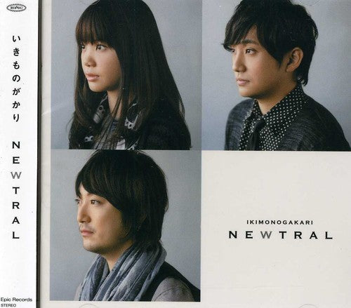 Ikimono-gakari - Newtral - Music CD