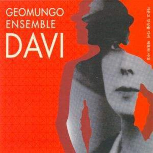 Davi - Fascinating - Music CD