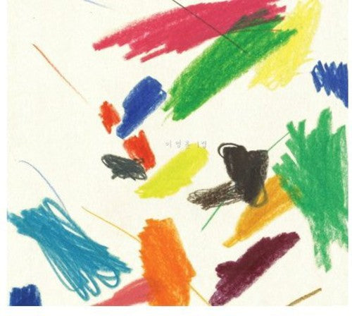 Lee,yeong Hun - I'll Sing To Paintings - Music CD
