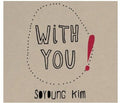 Gim,so Yeong - With You - Music CD