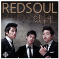 Redsoul - Stand By Me - Music CD