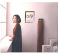 Wi,hui Gyeong - Everyday - Music CD