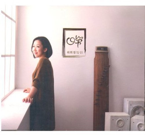 Wi,hui Gyeong - Everyday - Music CD