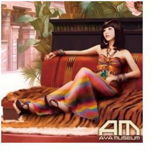 Hirano,aya - Aya Museum - Music CD