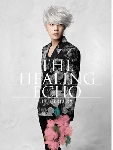Hyun,lee - Healing Echo - Music CD