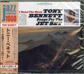 Bennett,tony - If I Ruled The World: Songs For The Jet Set - Music CD
