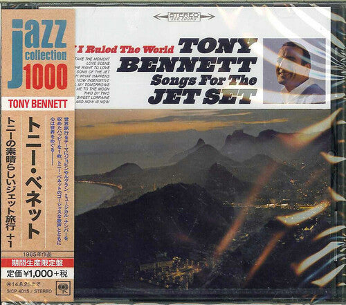 Bennett,tony - If I Ruled The World: Songs For The Jet Set - Music CD