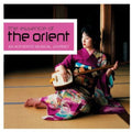 Essence Of: Orient / Various - Essence Of: Orient / Various - Music CD