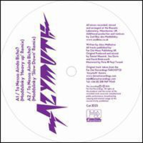 Azymuth - Ta Nessa Ainda Bicho - Vinyl Record