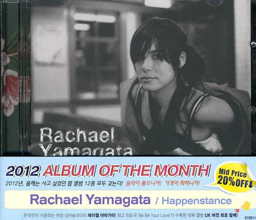 Yamagata,rachel - Happenstance - Music CD