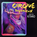 Cirque Ingenieux / O.s.t. - Cirque Ingenieux / O.s.t. - Music CD