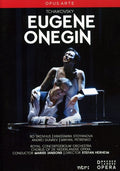 Tchaikovsky / Skovus / Dunaev / Stoyanova - Eugene Onegin - DVD