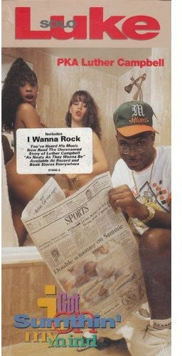 Luke - Got Sumthin On My Mind - Music CD