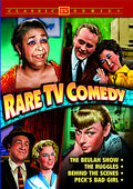 Rare Tv Comedy - Rare Tv Comedy - DVD