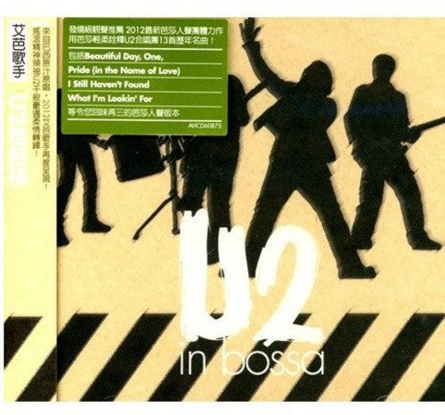 Albatroz Singers - U2 In Bossa - Music CD