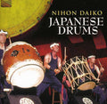 Daiko,nihon - Japanese Drums - Music CD