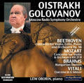 Vitali / Mozart / Beethovem / Brahms / Oistrakh - Ciacona / Concertos - Music CD