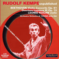 Beethoven / Wagner / Kogan / Kempe - Violin Concerto - Music CD