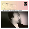 Brahms / Arrau / Onf / Kletzki - Concerto For Piano & Orhcestra - Music CD