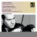 Brahms / Oistrakh - Vln Con Op. 77 Bach Bw - Music CD
