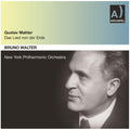 Mahler / Forrester / Lewis / Npco / Walter - Das Lied Von Der Erde - Music CD