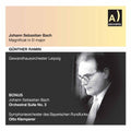 Bach,j.s. / Rokyta / Fischer / Marten / Ramin - Magnificat In D Major - Music CD