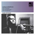 Beethoven / Oistrach / Oborin / Rso / Abendroth - Concerto For Violin & Orchestra Op 61 - Music CD