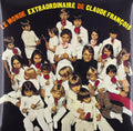 Francois,claude - Le Monde Extraordinaire De Claudefrancois - Vinyl Record