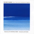 Fripp,robert - Wine Of Silence - Music CD