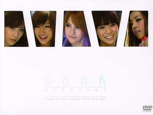 Kara - Step It Up - DVD