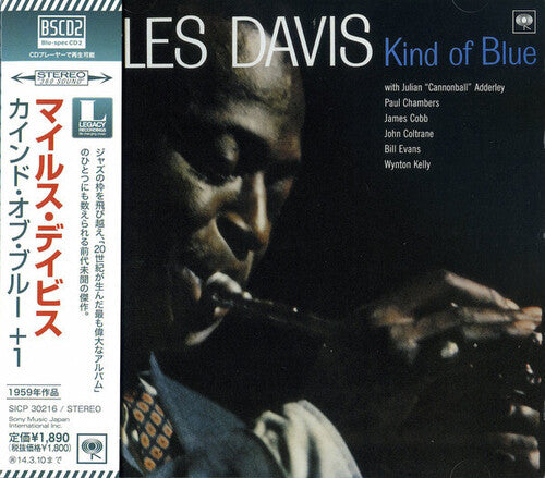 Davis,miles - Kind Of Blue - Music CD