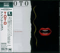 Toto - Isolation - Music CD