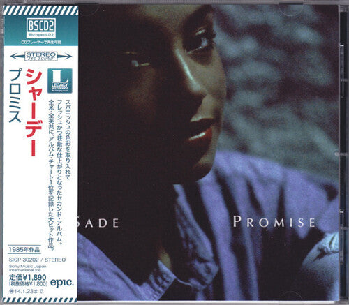 Sade - Promise - Music CD
