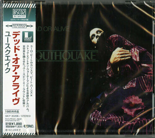 Dead Or Alive - Youthquake - Music CD