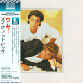 Wham - Make It Big - Music CD