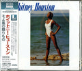 Houston,whitney - Whitney Houston - Music CD