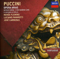 Puccini - Operaarior - Music CD