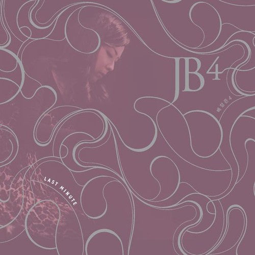 Bae Jangeun - Last Minute - Music CD