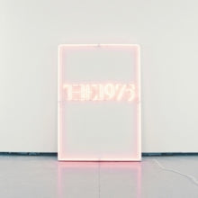 I Like It When You Sleep / For You Are So Beautiful Yet So Unaware Of It (IMPORT) (Vinyl) Vinyl Record
