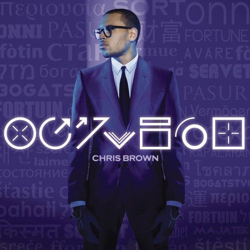 Brown,chris - Fortune - Music CD