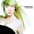 Ishino,takkyu - Karaoke Jack - Music CD