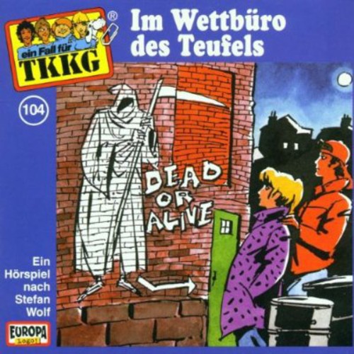 Im Wettburo Des Teufels / Various - Im Wettburo Des Teufels / Various - Music CD