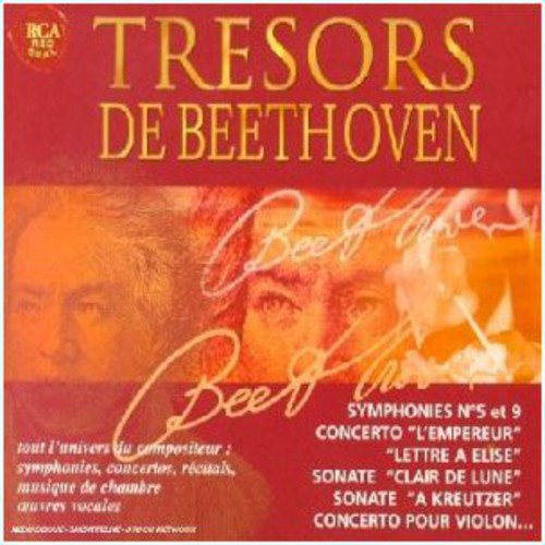 Tresors De Beethoven - Tresors De Beethoven - Music CD