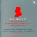 Mozart / Vogler,jan - Mozart: Str Qrt K.478 / Qnt K.515 / Magic Flute - Music CD