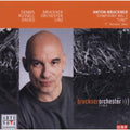 Davies,dennis Russell - Bruckner: Symphony No. 1 - Music CD