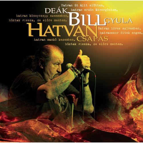 Deak,bill Gyula - Hatvan Csapas - Music CD