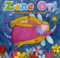 Zene Ovoda - Zene Ovi - Music CD